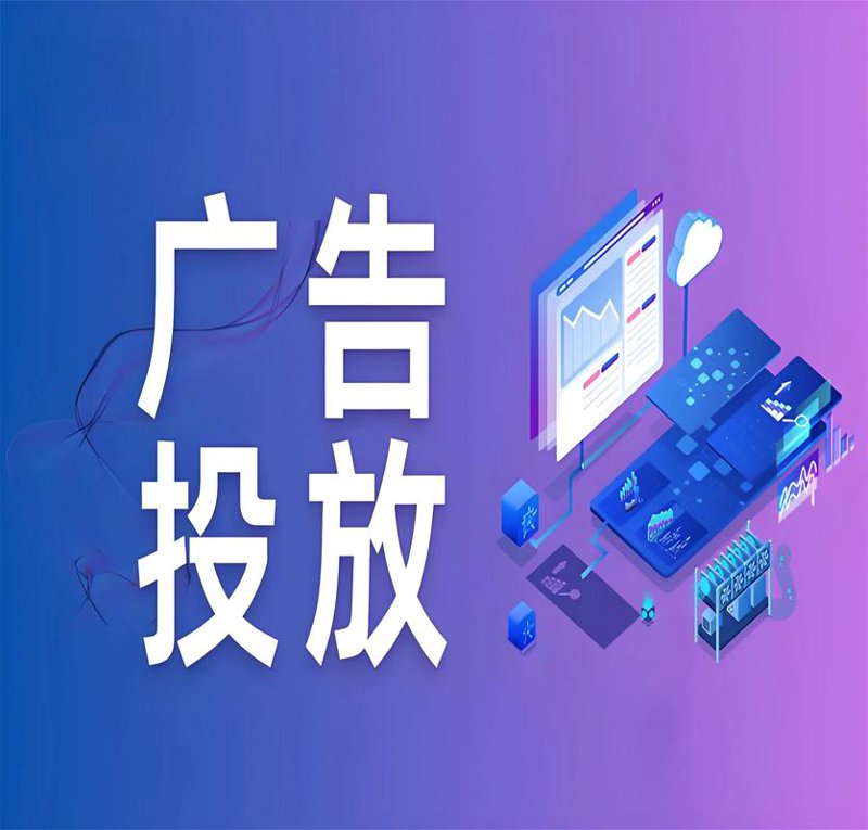 网店托管：电商行业的风向标