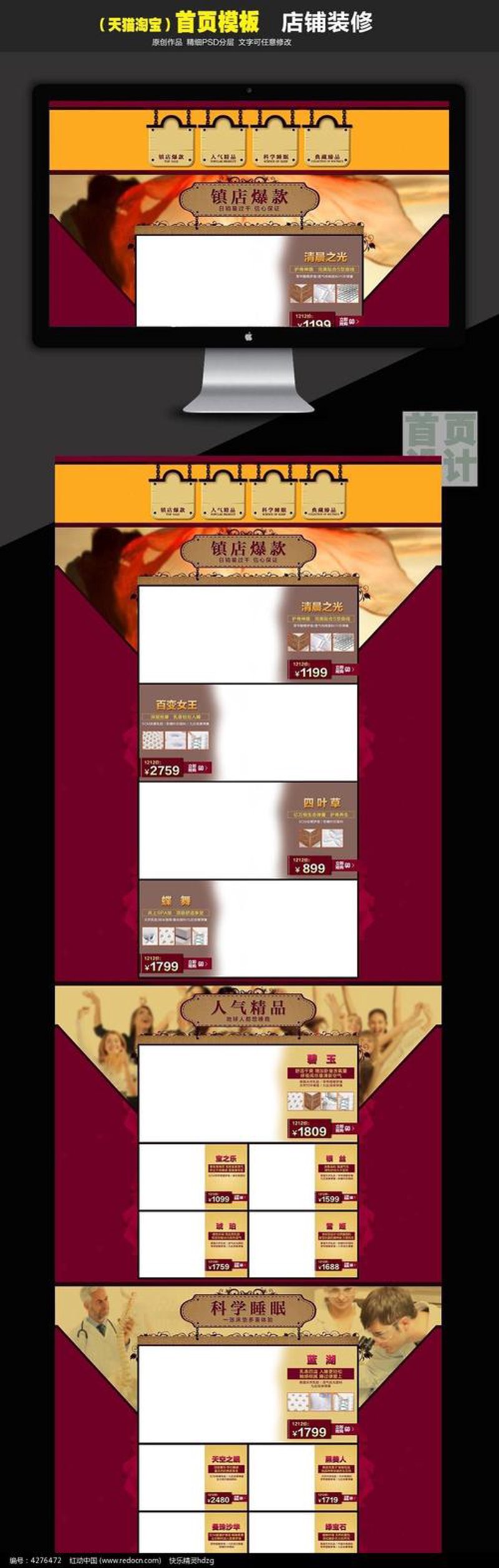太原电子商务：数字经济的风向标