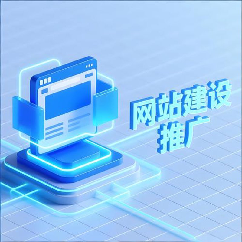 京东代运营